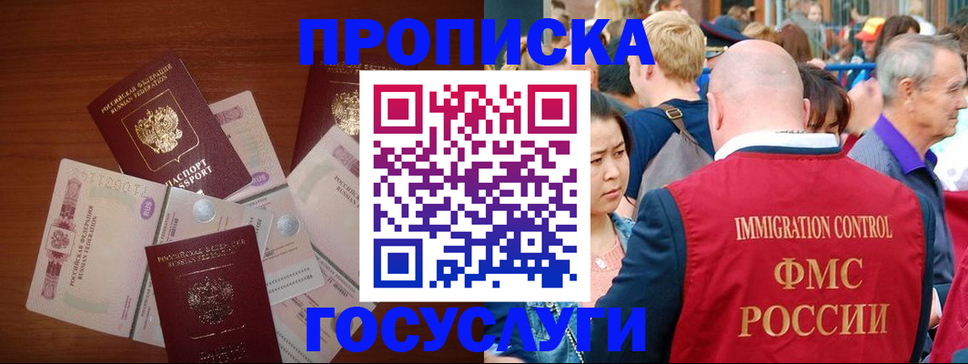 форма 3 в Сысерти